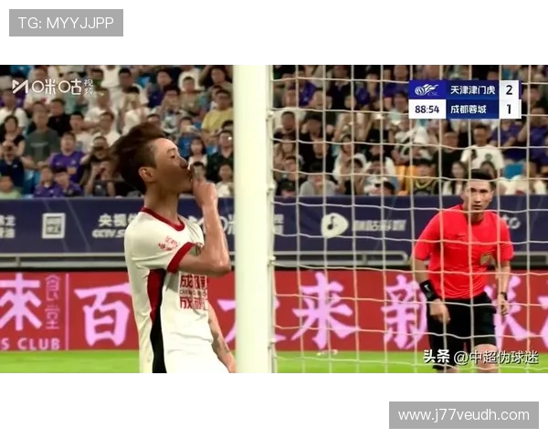 津门虎逆转成都蓉城 刘殿座失误送礼 阿代米点射 韦世豪染红离场 津门虎逆转成都蓉城 刘殿座失误送礼 阿代米点射 韦世豪染红离场