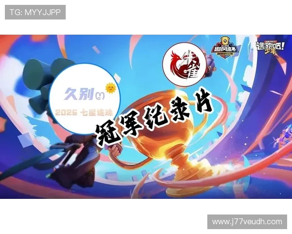 雷霆2025冠军之路起点源自与科尔完成的一次关键交易