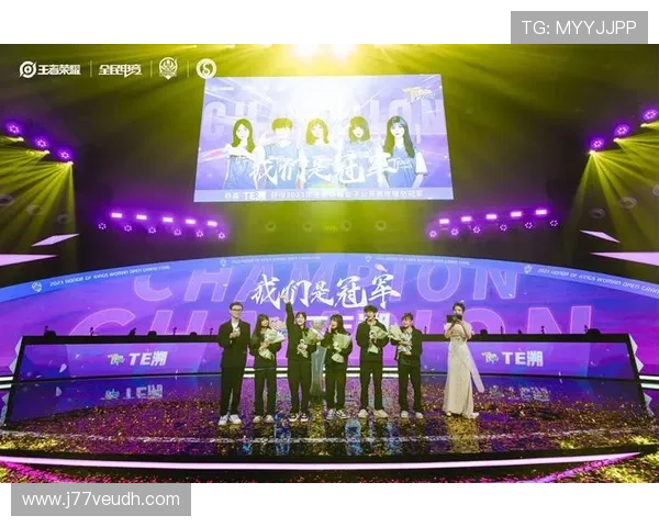 王者荣耀女子赛TE溯对阵KA首局线上积分激战再升级对决高潮中