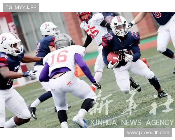 安德玛携手中国橄榄球协会助力橄榄球运动全面蓬勃健康持续发展